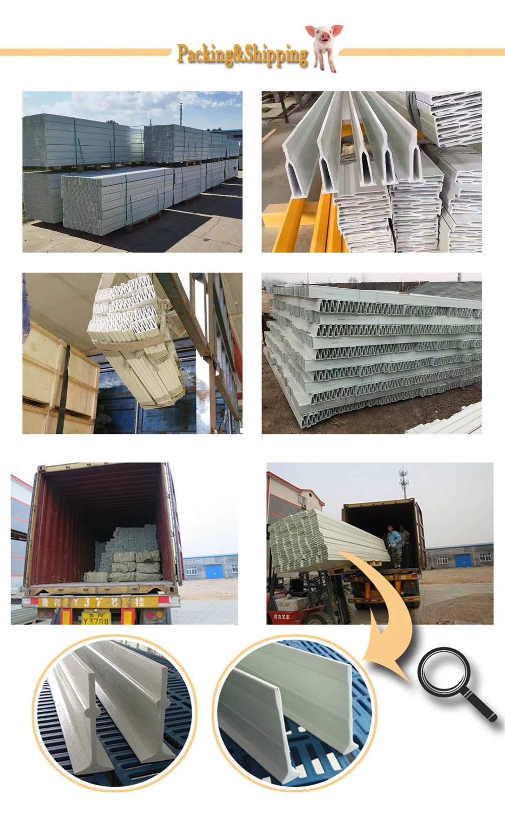 Fiberglass Beams Fiberglass Beams