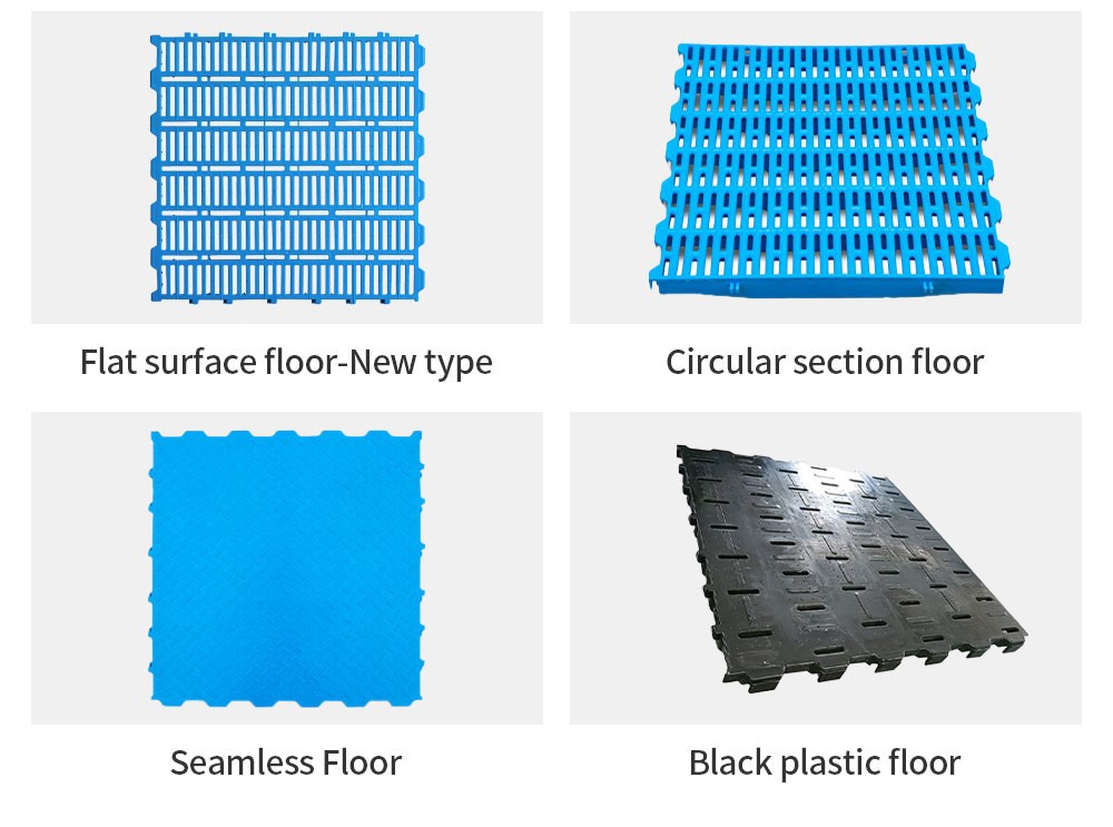 Anti-slip Plastic Pig Flooring Slat Anti-slip Plastic Pig Flooring Slat